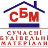 Сучасні будівельні матеріали ЧП Кудряченко К. В.