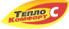 ЧП "Теплокомфорт-С"