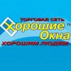 Продажа и монтаж любых кондиционеров