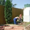 Автономная канализация для дома, Компания Клевер