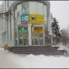Фирменный салон «Нова»