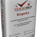 Утепление домов и квартир
