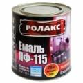 Предлагаем стройматриалы по низким ценам