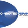 Производство теплозвукоизоляционных работ, ООО "БАУТЕХ-УКРАИНА"