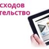 Склад кошторисної документації, ГарантАвтоЗахід