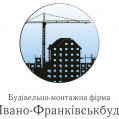 Будівництво житлових будинків, "Івано-Франківськбуд"