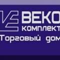 Вентиляция и кондиционирование, ООО "Веко-Сервис"