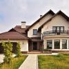 Строительство коттеджей и домов, ГОЛДЕНБУДСЕРВИС, ООО