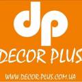 Салон отделочных материалов Decor Plus