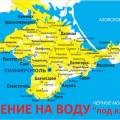 Бурение на воду, ИП Шамрыло