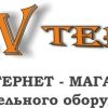 Отопительное оборудование, SIVtermo