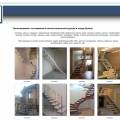 Изготовление лестниц, навесов, WeldDN