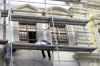 Услуги по реконструкции, модернизации, капитальному ремонту, Терра ДСА, ЧП
