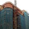 Реконструкция, Луганскстрой, строительное управление №1, ЗАО