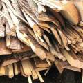 Отходы деревообработки: обрезки, Горбыль, обапол.