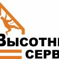 утепление стен