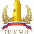 Строим  дома и коттеджи для вас