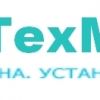 Сантехник профессионал от «СанТехМастер»