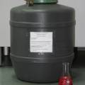 Теплоноситель для гелиосистем Жидкость для систем отопления Тепло П - 30