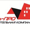 Строительство домов и коттеджей, Компания L-pro
